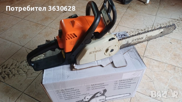 продавам резачка щил 018с , снимка 4 - Градинска техника - 53383098