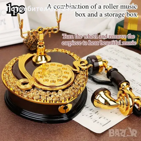 Музикална кутия във формата на ретро телефон с кутия за бижута, снимка 3 - Декорация за дома - 48692960