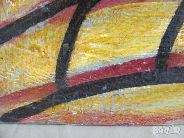 Картина Масло Картон Подписана, снимка 3 - Картини - 43224579