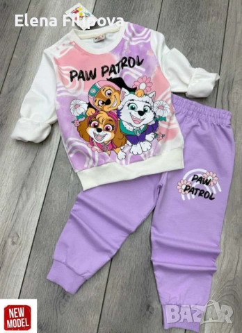 Детски комплект 