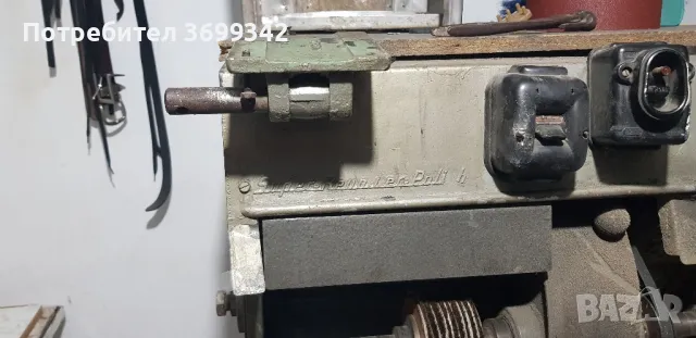 Обущарско обурудване , снимка 4 - Други машини и части - 47608090