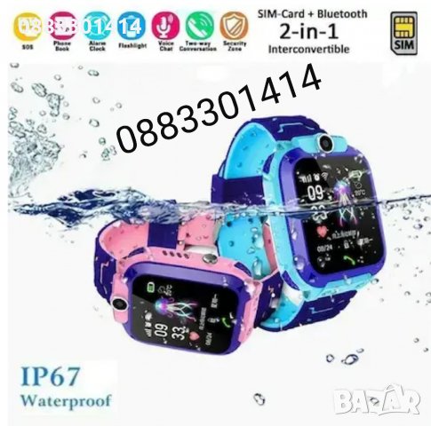 Детски Смарт часовник Smart Wear Q12 със Сим карта и камера, GPS Tracking, Водоустойчив, снимка 4 - Друга електроника - 32652946