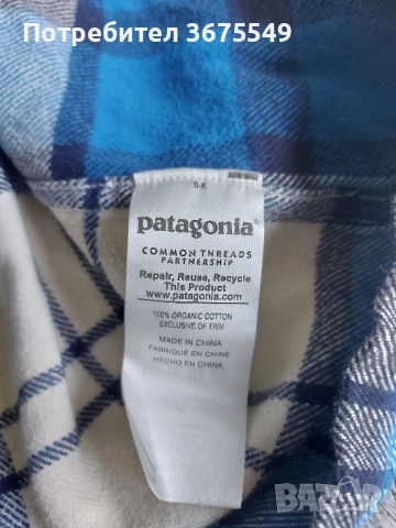 Мъжка риза Patagonia Fjord Flannel Shirt - размер XL, снимка 7 - Ризи - 52834409