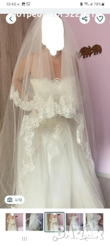 Бутикова булчинска рокля, снимка 9 - Сватбени рокли - 53119567