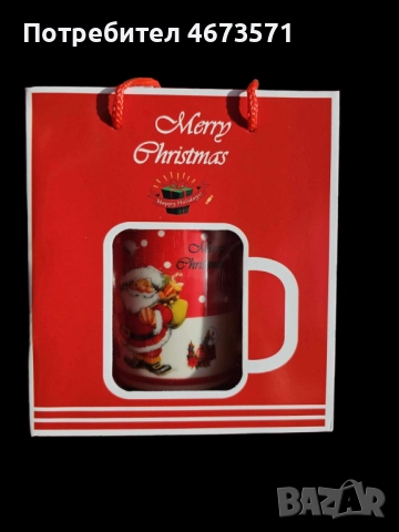 Оригинален коледен подарък чаша в оригинална опаковка и лъжичка