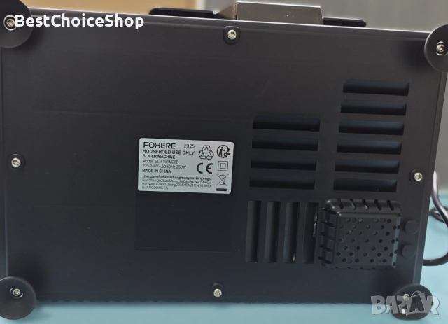 FOHERE 250W електрически резачка за колбаси, хляб, сирена и др., снимка 6 - Други - 53079409