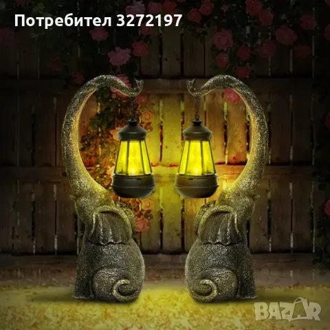 Винтажна резинена скулптура на слон, Соларно задвижвана IP44 Градинска украса навън, снимка 8 - Соларни лампи - 48295184