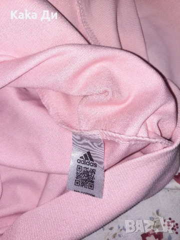 adidas, снимка 4 - Суичъри - 51331472