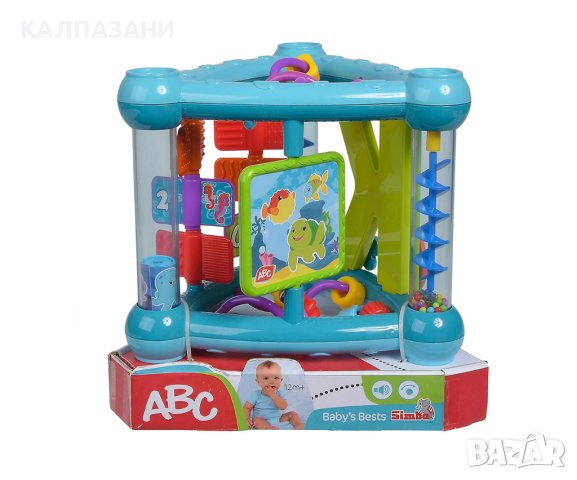 Simba ABC - Активен триъгълник 104010197, снимка 3 - Игри и пъзели - 44049487