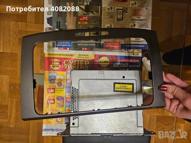 Navigation Passat B6., снимка 5 - Аксесоари и консумативи - 47746029