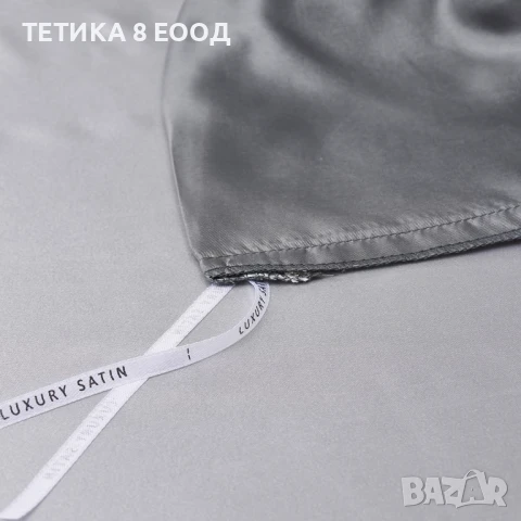 Спален комплект сатен, различни размери, графит-сребро, 2 калъфки за 65х65, снимка 5 - Спално бельо - 51168785