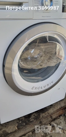 Пералня BOSCH 6 series A+++, снимка 5 - Перални - 53477637
