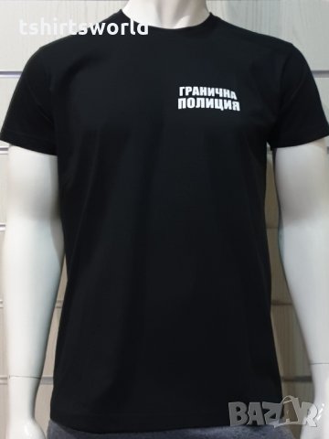 Нова мъжка тениска с дигитален печат Border Police (Гранична полиция), снимка 6 - Тениски - 34834703