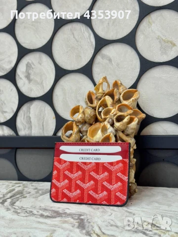 Saint Laurent дамски визитник, снимка 5 - Портфейли, портмонета - 51014615