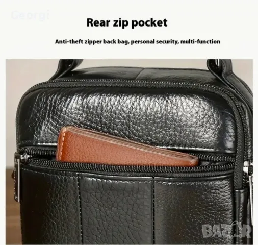 Ежедневно/Елегантна, Лятна Мъжка чанта /Черна Луксозна естествена кожа!, снимка 13 - Чанти - 49306517