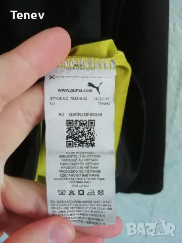 Borussia Dortmund Puma оригинална тениска фланелка Борусия Дортмунд размер М, снимка 8 - Тениски - 47760861