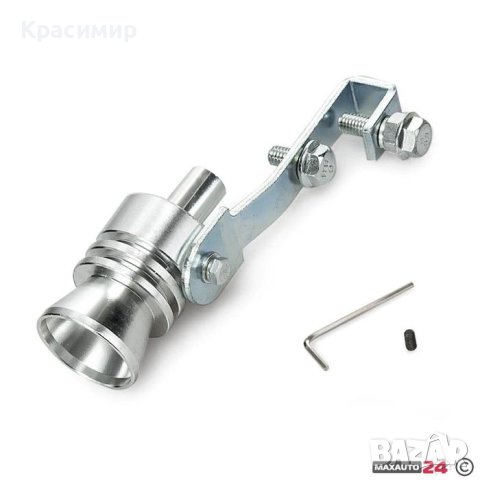 Турбо саунд - размер L, снимка 7 - Аксесоари и консумативи - 43868662