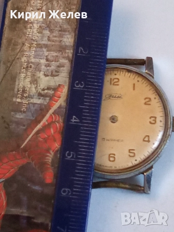 Стар руски часовник механичен 52131, снимка 6 - Мъжки - 52301706