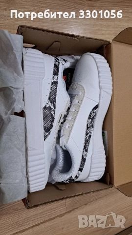 Обувки Puma Carina 3.0, снимка 1
