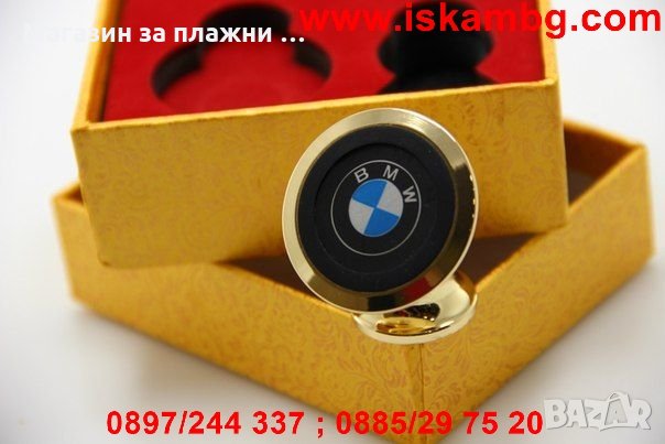 Универсална магнитна стойка за кола за GSM, снимка 2 - Аксесоари и консумативи - 28393896