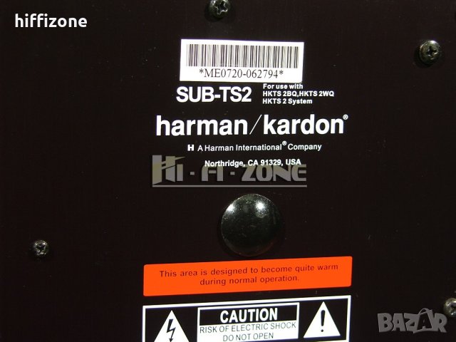  Субуфер Harman/kardon sub ts2 , снимка 7 - Тонколони - 33657613