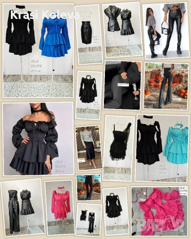 Нови дамски дрехи . Заповядайте да разгледате, дами. Цената и размерът са написани , снимка 6 - Якета - 52590589