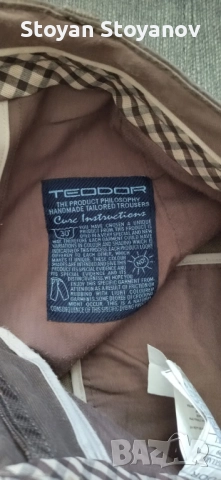 Мъжки Панталон Teodor - REGULAR FIT - Размер 42 (W32-W34) - Като Нов, снимка 7 - Панталони - 52593872