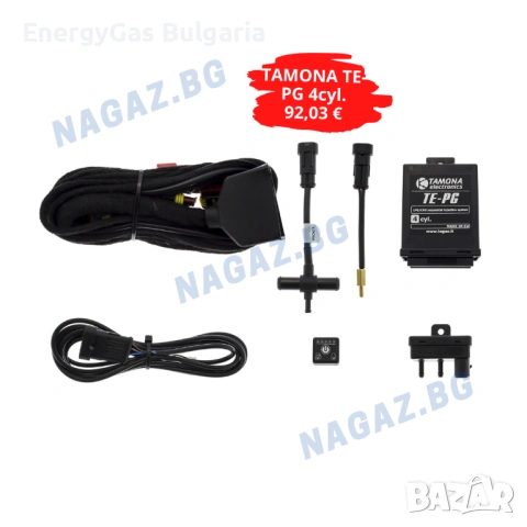 Компютър за газов инжекцион Тамона, gazov injekcion tamona, снимка 2 - Аксесоари и консумативи - 35845072