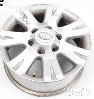 Джанта грейт уол с гума