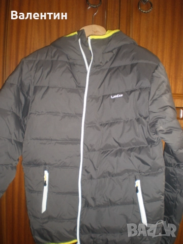 Мъжко зимно яке WEDZE