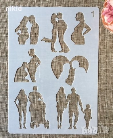 Семейство двойка бременна стенсил шаблон за спрей торта украса декорация