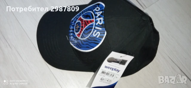 ФК Пари Сен Жермен  Official / Original    Шапка с козирка Спортна , снимка 10 - Шапки - 50799961