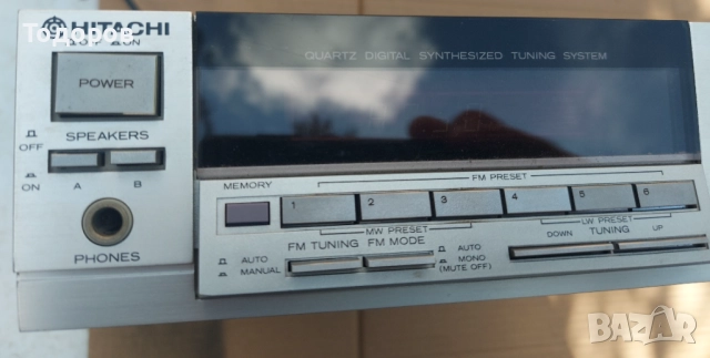 Hitachi HTA-3000L AM-FM Stereo Tuner Amplifier