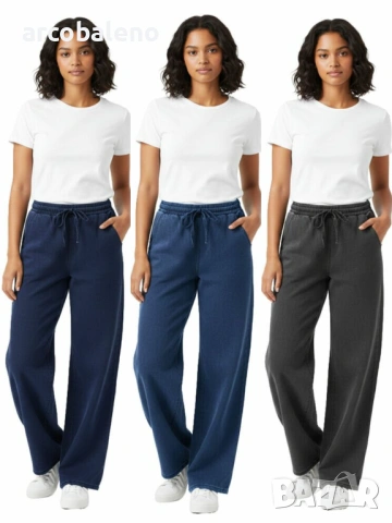 Дамски дънки с удобна кройка, 3цвята 