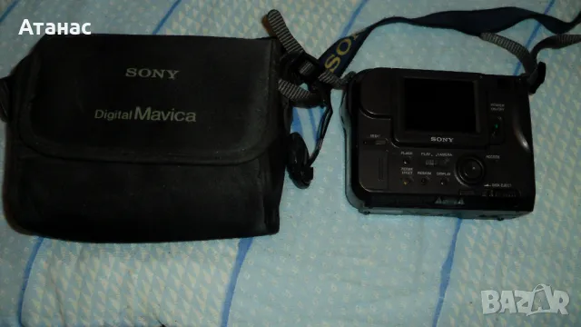 Цифрова дигитална камера SONY Mavika MVC-FD73, снимка 5 - Фотоапарати - 49343374