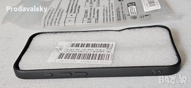 iphone 16 калъф кейс lego, снимка 3 - Калъфи, кейсове - 52165166