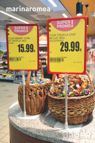 Информационна табела за магазини,супермаркети, снимка 9 - Оборудване за магазин - 20608504