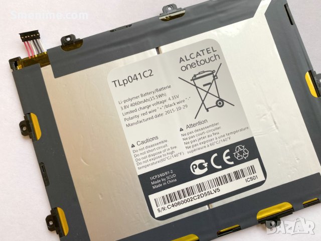 Батерия за Alcatel One Touch Hero 8 TLp041C2, снимка 2 - Оригинални батерии - 28241876