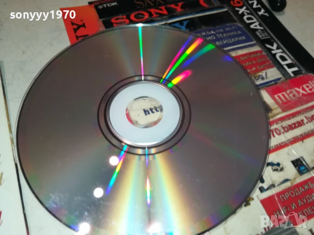 ПЕСНИ ЗА МАСА-ЦД 2807251932, снимка 9 - CD дискове - 51171324