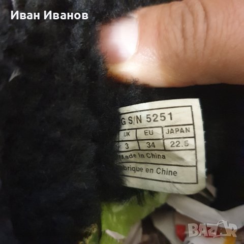 водоустойчиви ботуши Kids Classic Short II  номер 34, снимка 14 - Бебешки боти и ботуши - 43148359