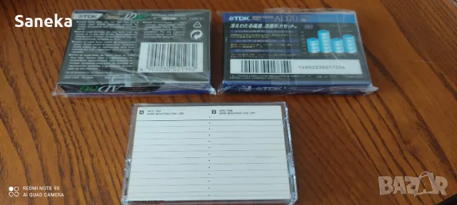 TDK AD 60,70,90,120, снимка 3 - Аудио касети - 49891256