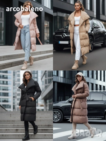 Дамско дълго ватирано зимно яке FAVI, 4цвята 