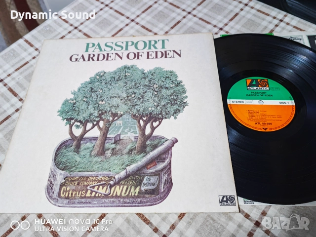 Грамофонна плоча на PASSPORT - 30лв - NM