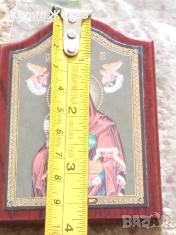 Икона малка православна 52463, снимка 8 - Икони - 52508838