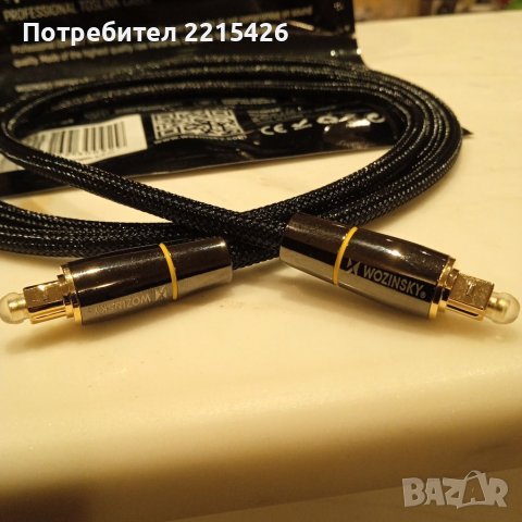Wozinsky оптичен кабел 1,5m, снимка 2 - Кабели и адаптери - 37534764