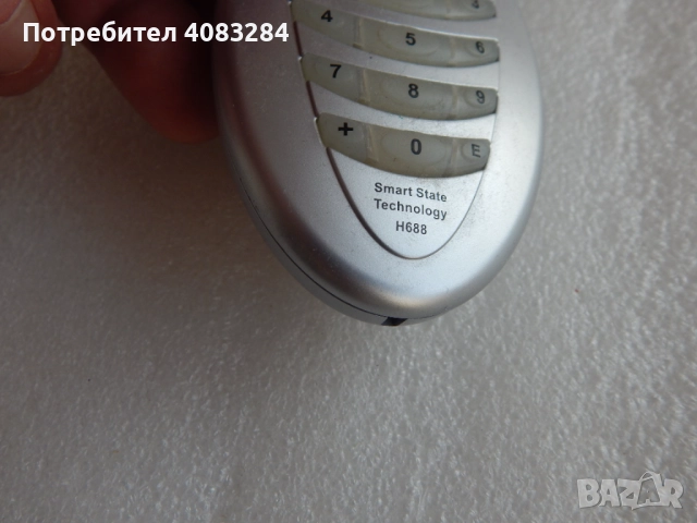  Logitech Harmony H688 Smart универсално дистанционно, снимка 3 - Дистанционни - 52835478