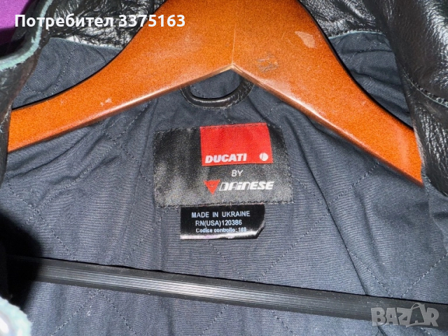Ducati by dainese jacket, снимка 4 - Якета - 51509345
