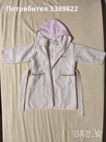  Детски халат за баня 