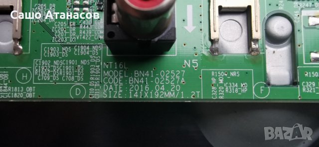 SAMSUNG UE40K5102AK със счупена матрица ,BN44-00867A ,BN41-02527A ,V400HJ6-PE3 ,CY-FK040BNNV3H, снимка 10 - Части и Платки - 40614581