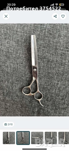 Професионална ножица за филиране Mitzaki- MOYANA Swaro`Black, снимка 2 - Фризьорски принадлежности - 53396352